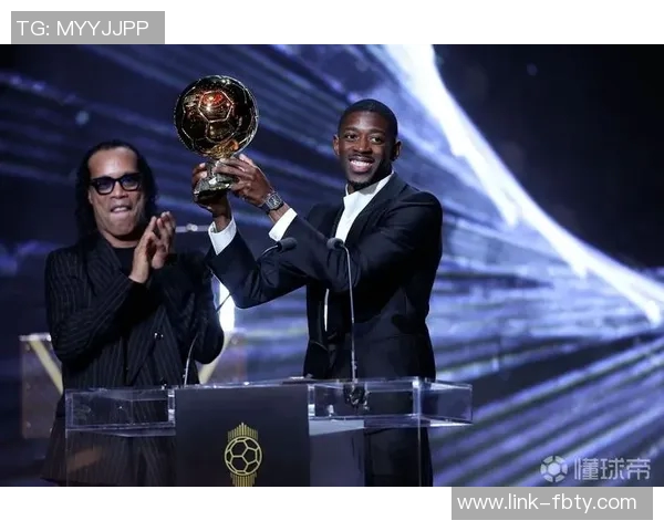 维蒂尼亚强调团队精神超越个人荣誉金球奖与登贝莱世一左门德斯的价值解析